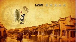 中国风水墨江南设计元素PSD素材