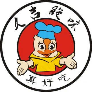 久吉绝味logo