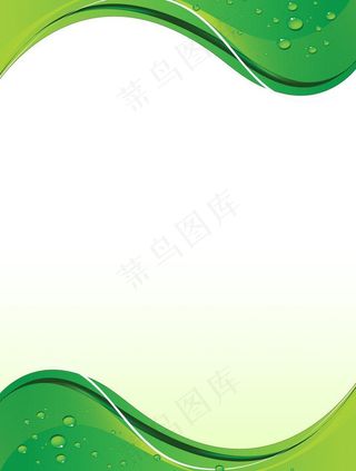 绿色海报背景图片