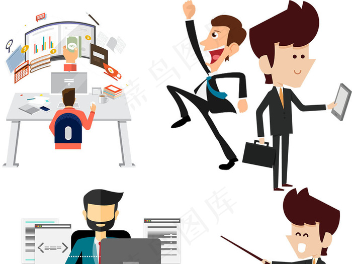 商务合作商务人物商务小人png素材