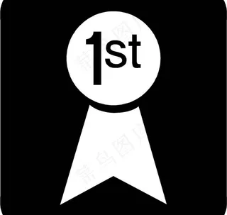 矢量图标标识图片