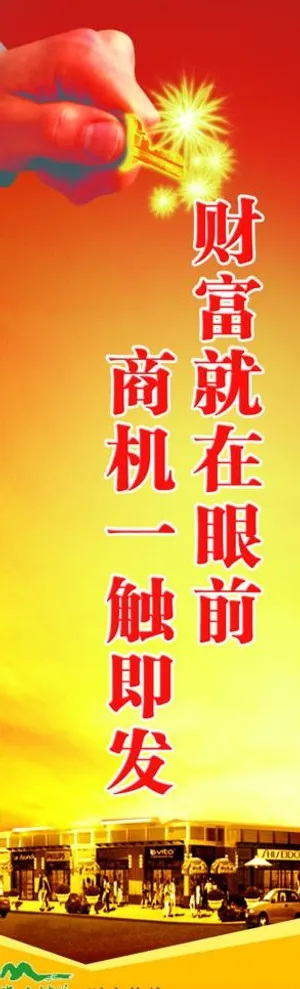 11号铺c柱子广告０ ８９ｘ２ 6...