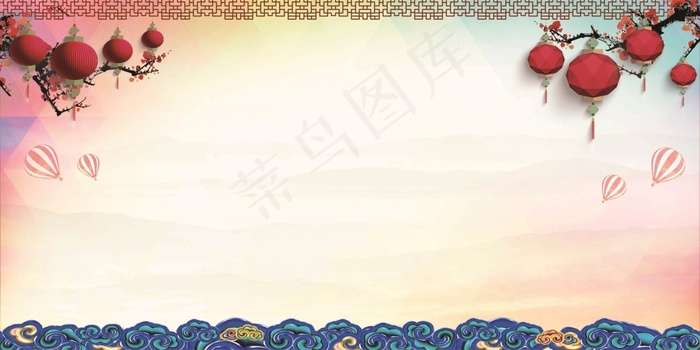 海报背景(7087X3543(DPI:300))psd模版下载