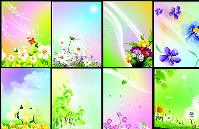 花纹背景图片(7874X5197(DPI:80))psd模版下载