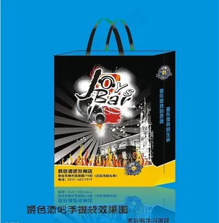 手提袋设计图片