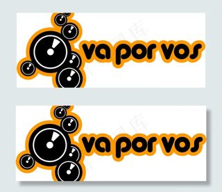 Va_por_vos logo设计...