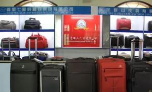 拉杆箱图片