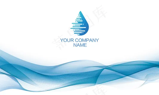 2017简约商务企业名片模板 2017简约商务企业名片模板