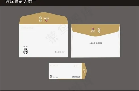 楼盘开盘前物料设计图片