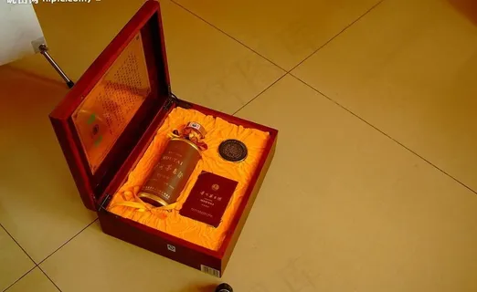 贵州茅台酒图片 贵州茅台酒图片