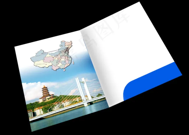 企业实用封套样板psd模版下载