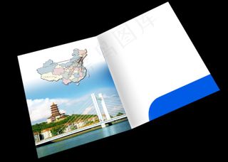 企业实用封套样板