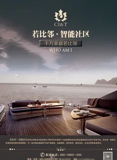 宁静度假海岸图片