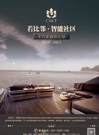 宁静度假海岸图片