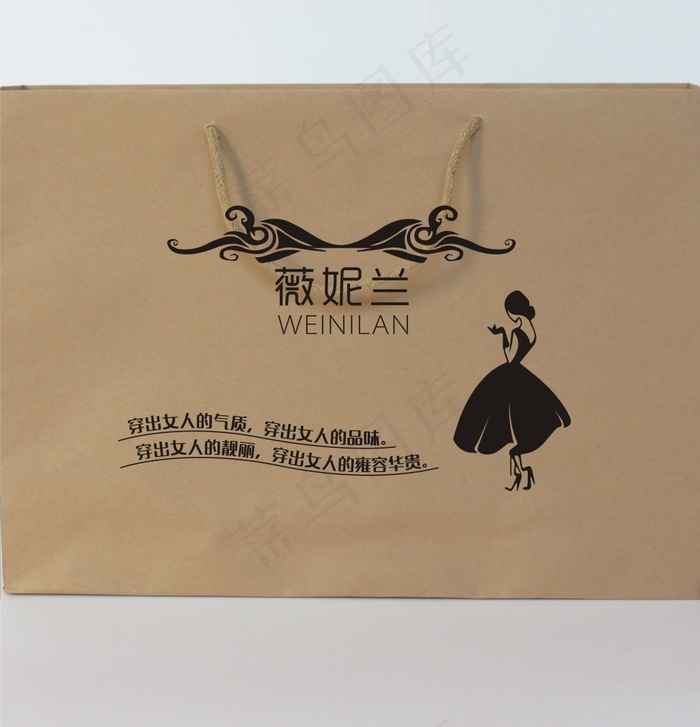 薇妮兰 美女 富态 雍容华贵 气质 品味