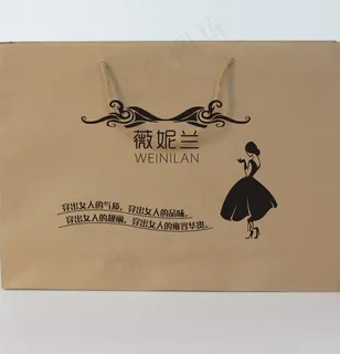 薇妮兰 美女 富态 雍容华贵 气质 品味 薇妮兰 美女 富态 雍容华贵 气质 品味