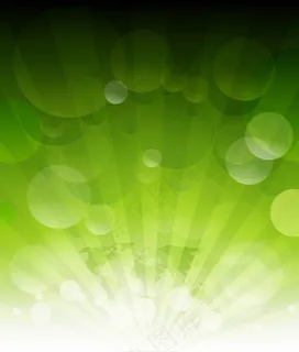 绿色放射背景