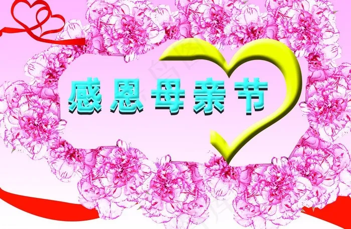 母亲节图片(5315X3780(DPI:300))psd模版下载