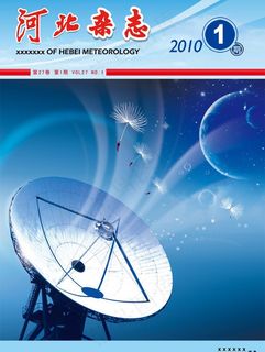 杂志 杂志封面图片