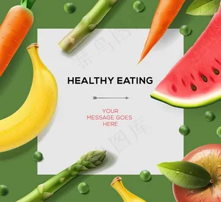 逼真健康果蔬图片