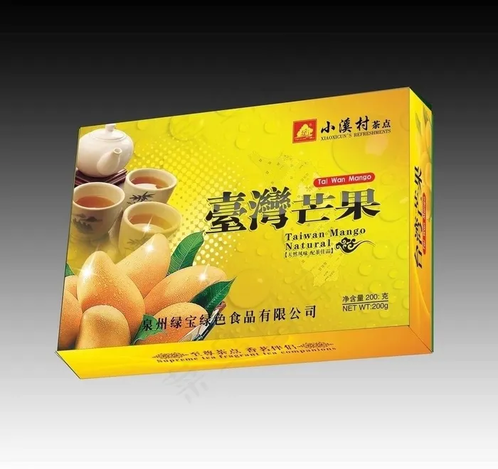 芒果包装图片(7087X7087(DPI:300))psd模版下载