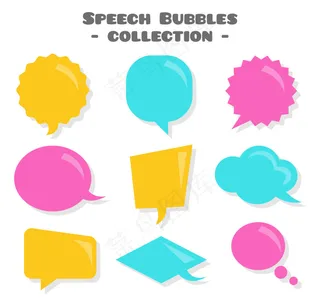 扁平卡通气泡对话框