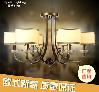 灯具主图图片 灯具主图图片