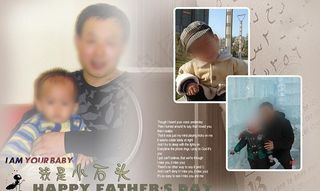父亲节照片模板图片