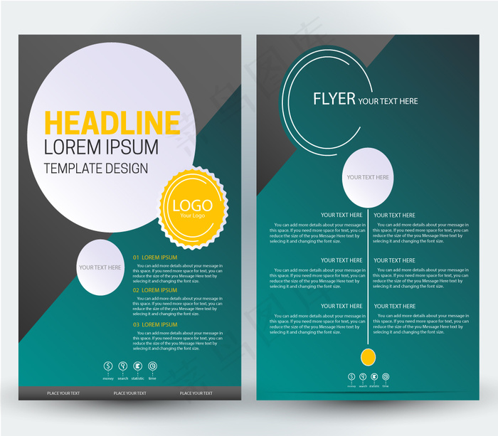 传单设计与深绿色背景自由向量