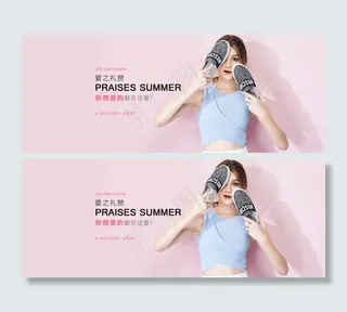 淘宝夏季女鞋高跟鞋轮播海报psd