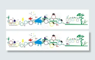 学生餐厅形象墙中