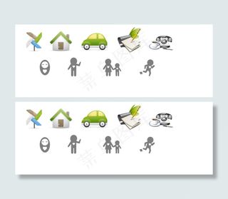 风车房子汽车电话人物卡通素材