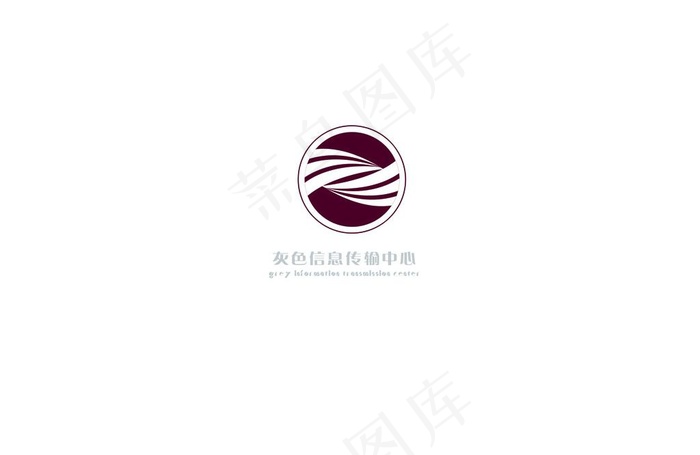 信息传输标志图片psd模版下载