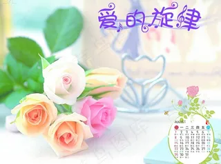 2010台历模板 8月图片