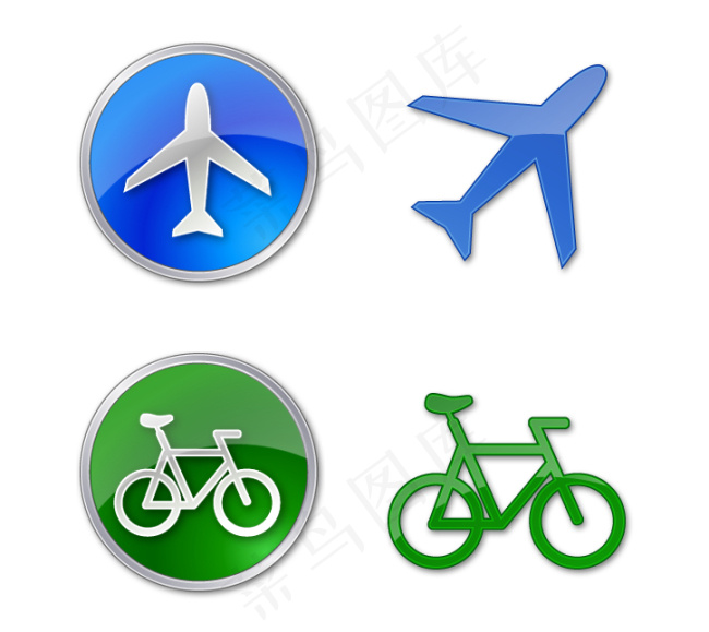 Vista风格交通工具及餐具