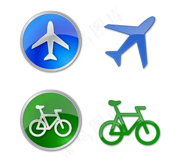 Vista风格交通工具及餐具 Vista风格交通工具及餐具