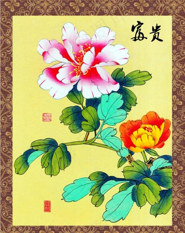 中堂画兰花(2349X2967(DPI:300))psd模版下载