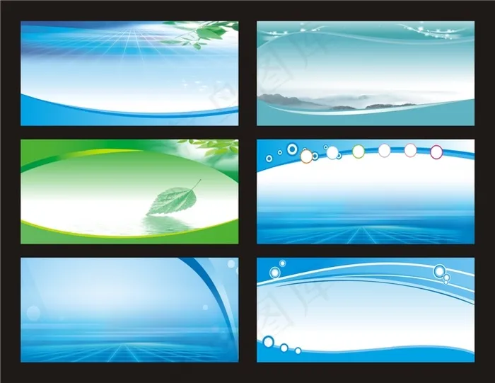 蓝色科技背景设计cdr矢量模版下载