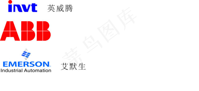 变频器LOOGcdr矢量模版下载