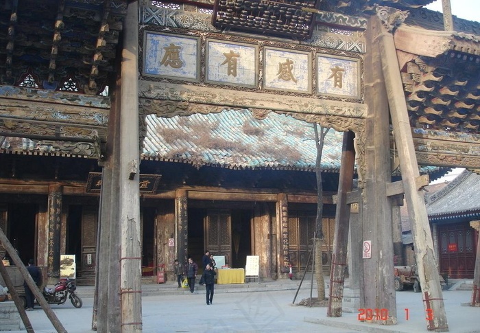 城隍老庙图片
