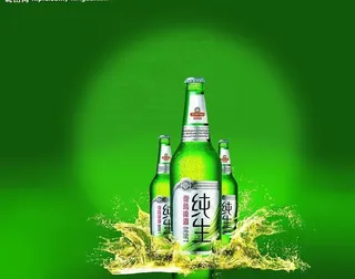 青岛啤酒图片