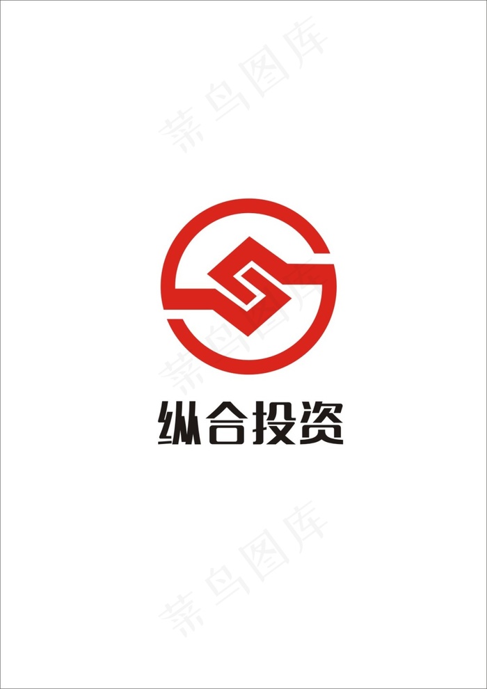 纵合投资logo设计cdr矢量模版下载