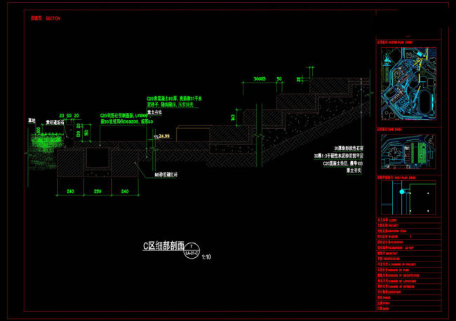城市生态广场cad景观图纸