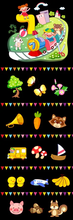 梦幻卡通儿童游乐园