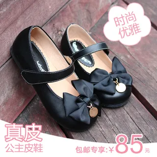 淘宝天猫直通车图主图展示图童鞋