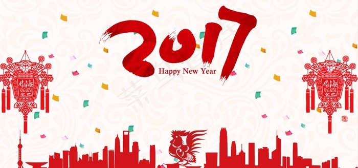 2017元旦新年psd模版下载
