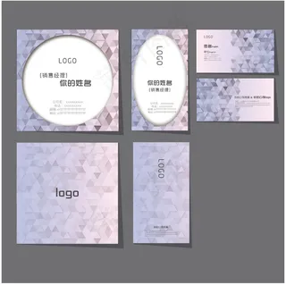 时尚科技名片设计AI素材