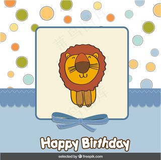 卡通狮子矢量设计