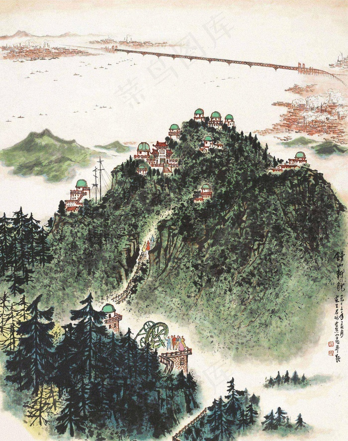 钟山新貌图片