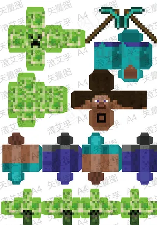 我的世界纸模图片